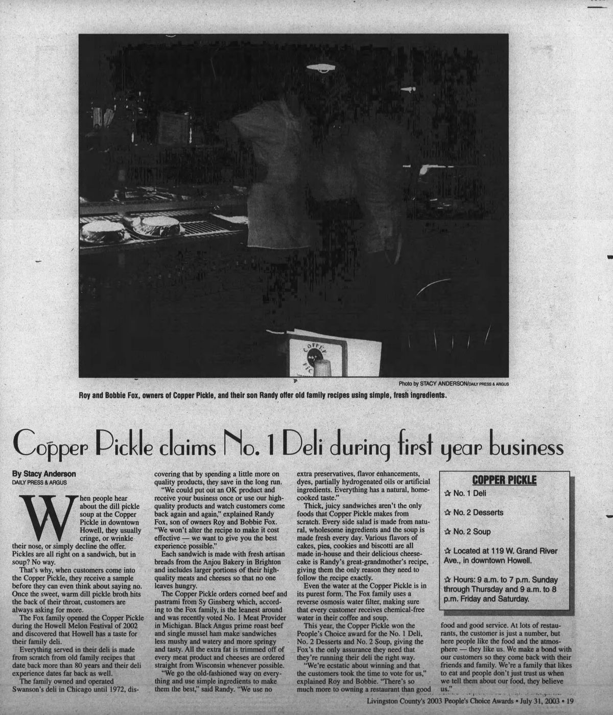 Copper Pickle (Black Iron Coffee Roasters) - July 2003 Feature Article (newer photo)